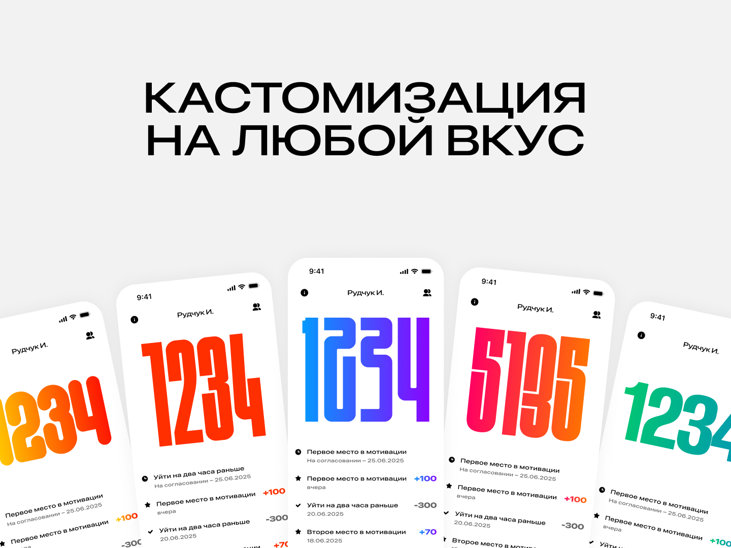 Перезагрузите страницу или сбросьте кэш